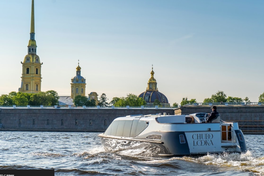Аренда катера «Чудолодка / Chudolodka» в Санкт-Петербурге — фото 13