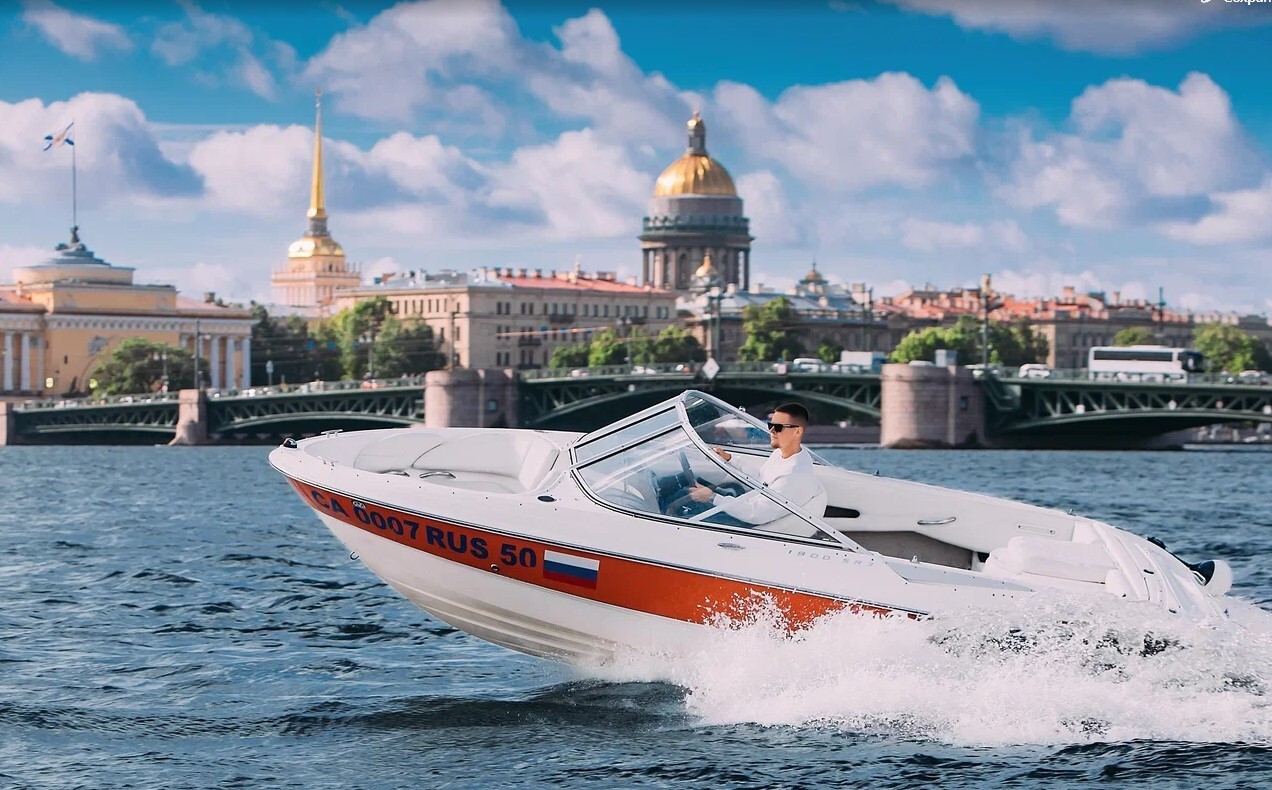 Аренда катера «Артик» для отдыха на воде