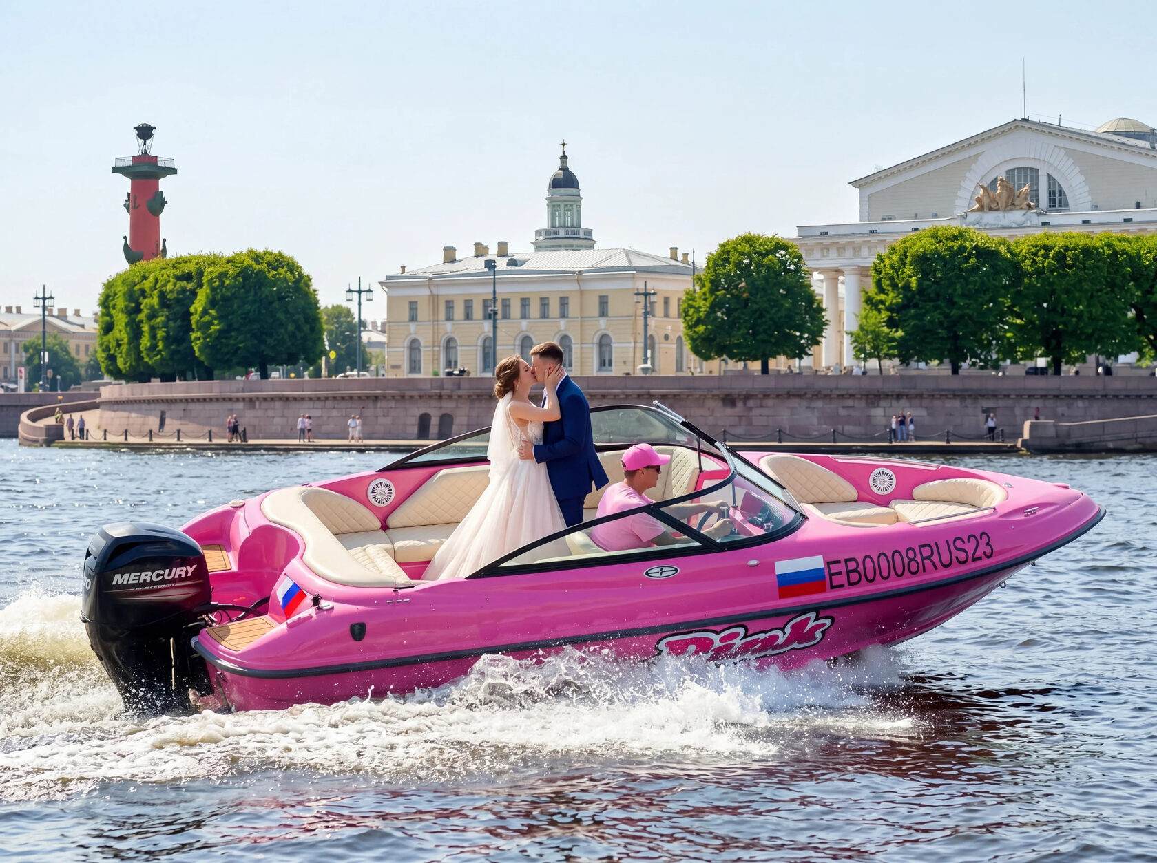 Заказать катер «Пинк / Pink» для водной прогулки
