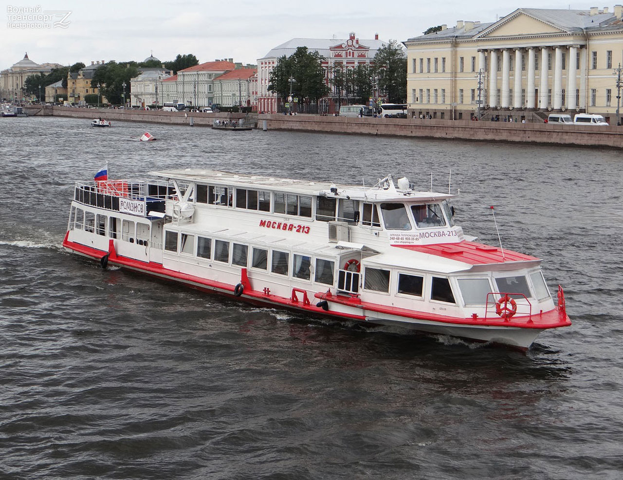 Теплоход Романов