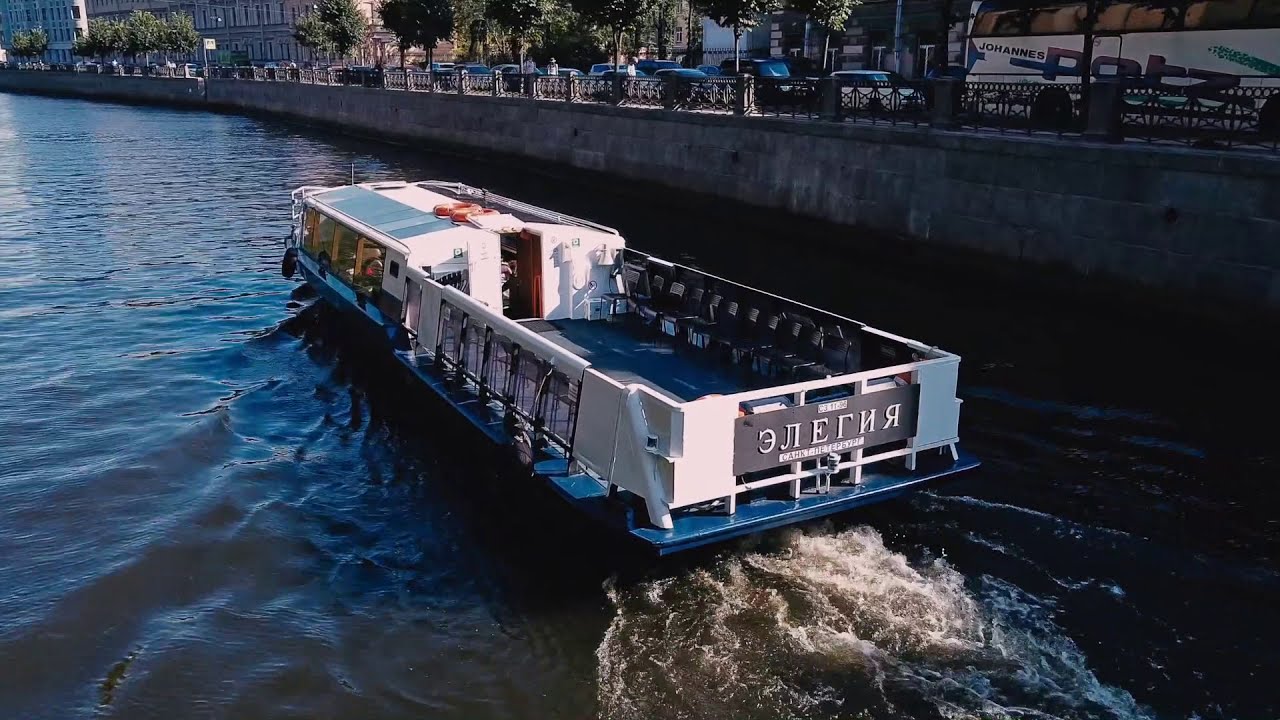 Аренда теплохода «Элегия» в Санкт-Петербурге