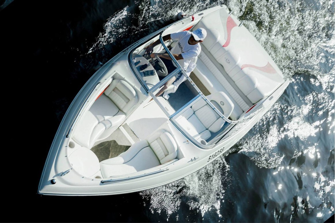Заказать катер «Стинг 185 (Stingray 185)» для водной прогулки